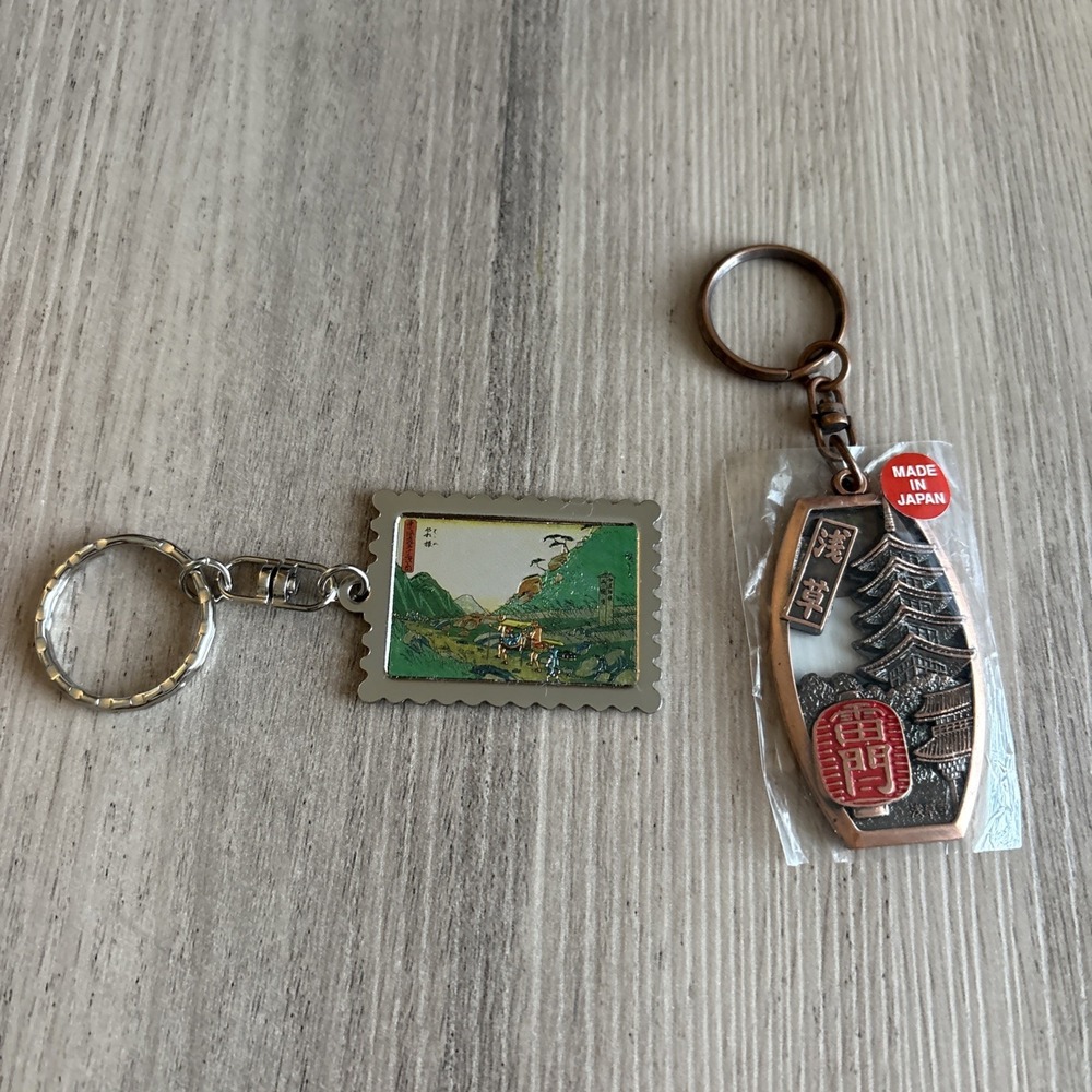 Japanese Souvenir Keychain Lot Chokin Pagoda Metal Gold Silver Tone 2pc